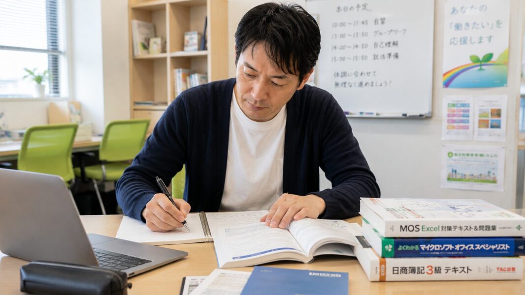資格勉強をしている様子