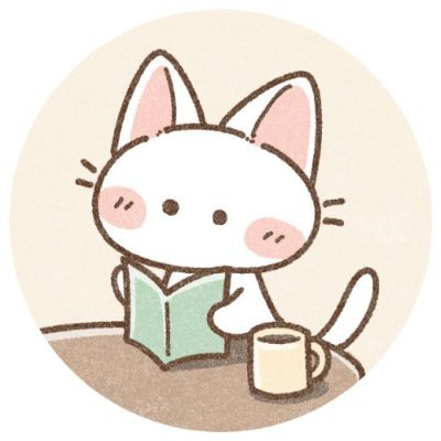 かず